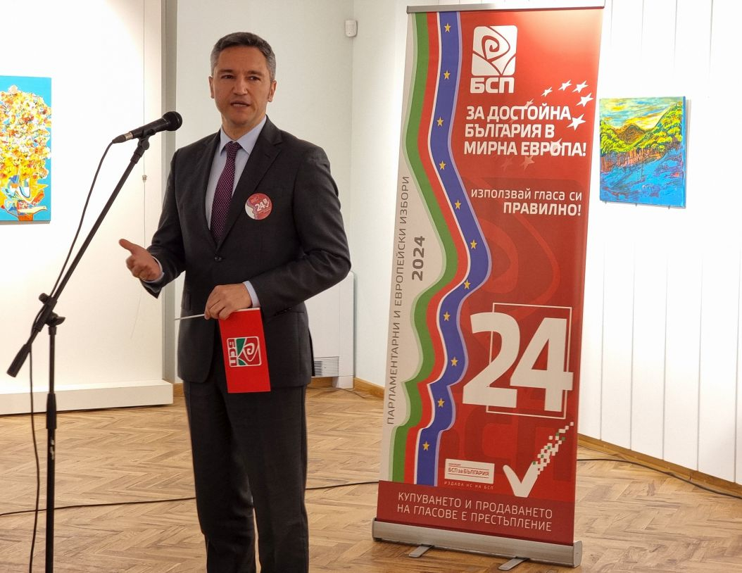 Вигенин в Ямбол: Истинската промяна е възможна с БСП начело на страната 