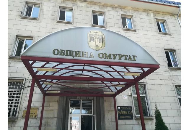 Съдът с тежко решение за кмета на Омуртаг 