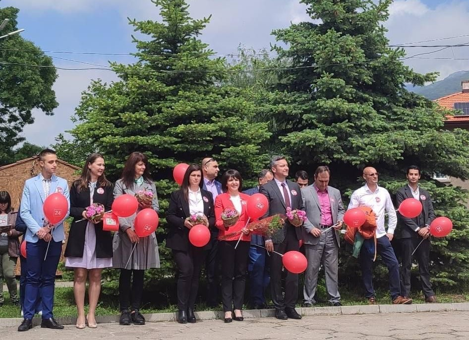 Веска Ненчева: БСП доказа, че стои зад българското розопроизводство и българските семейства