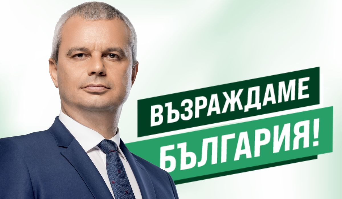 Костадин Костадинов: Страната ни е хваната в мъртвата хватка на олигарсите и мафията - така повече не може!