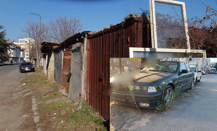 Няма паркоместа, защо ли? Има 3 коли, в гаража пече мръвки, това е средностатистическият родопчанин