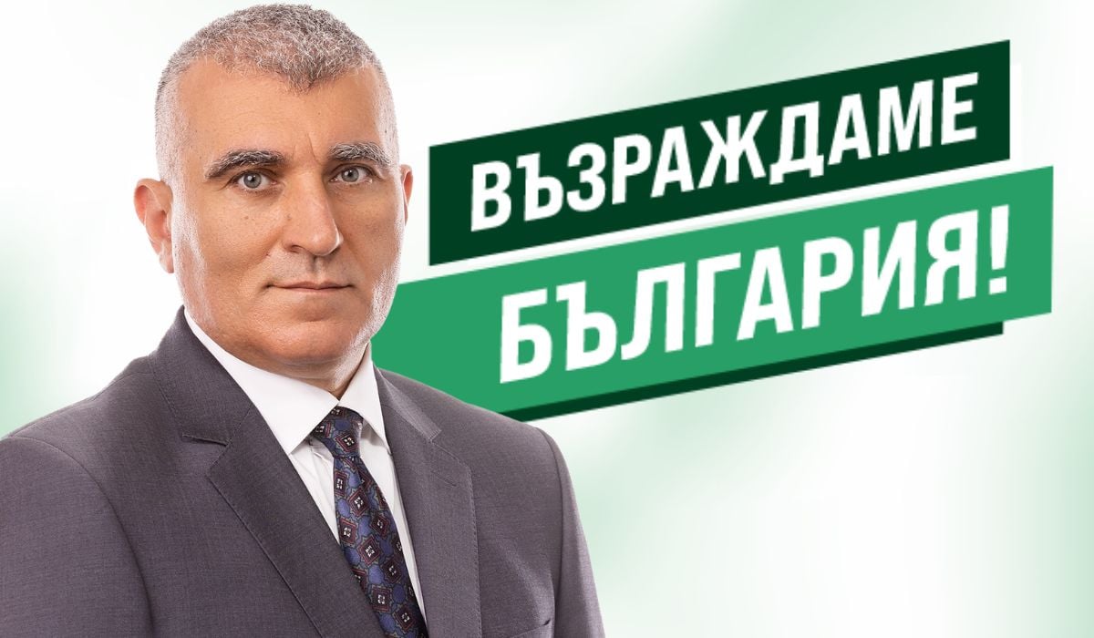 Ивелин Първанов: Хората, които се грижат за реакторите в АЕЦ „Белене“ са истински герои