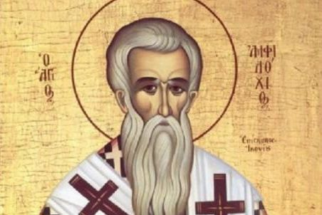 Голям църковен празник е днес