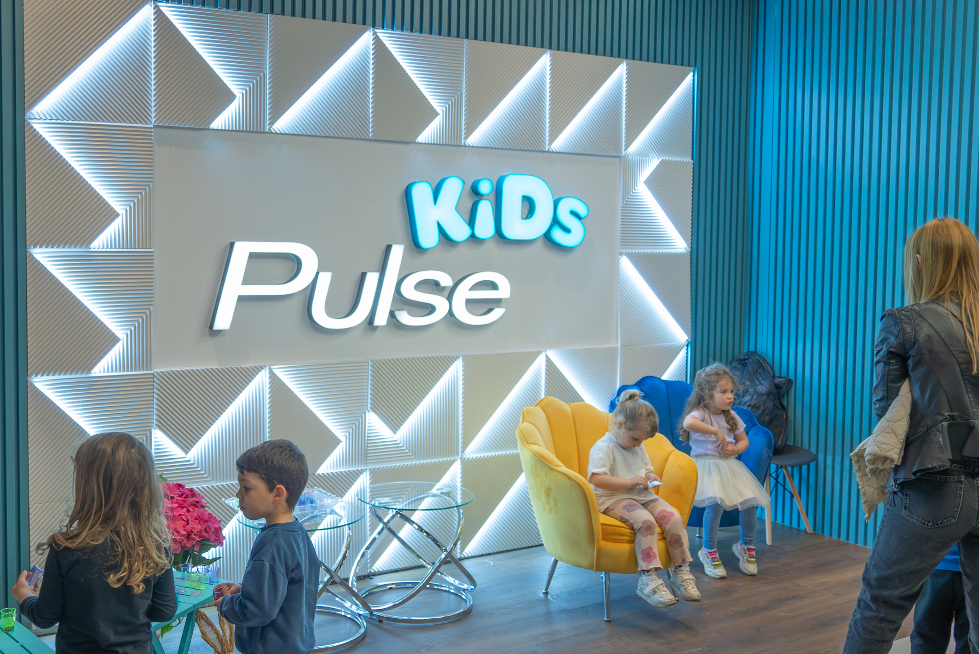 PULSE KIDS ENERGY отвори врати в SOFIA RING MALL!