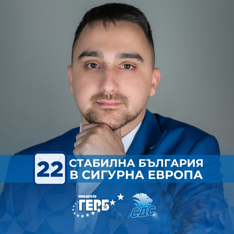 Тодор Батков-младши със силни думи от величествено място за празника