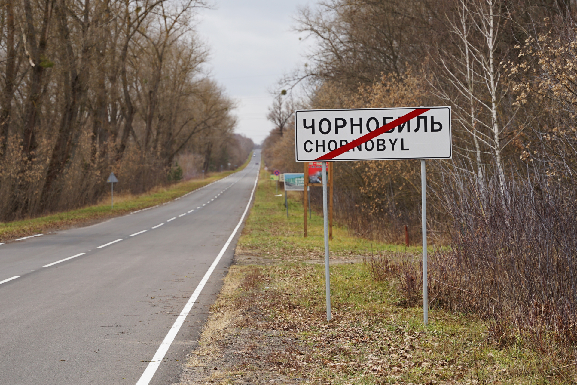 "Няма радиация, яжте рибата спокойно": Репортажът за Чернобил, който не видя бял свят