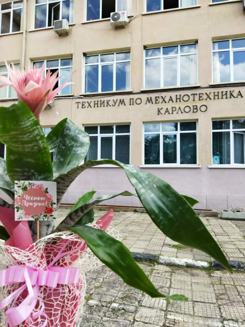 На 24 май в Карлово: БСП с глас за спасяване на училище, завещано от братята Евлогий и Христо Георгиеви