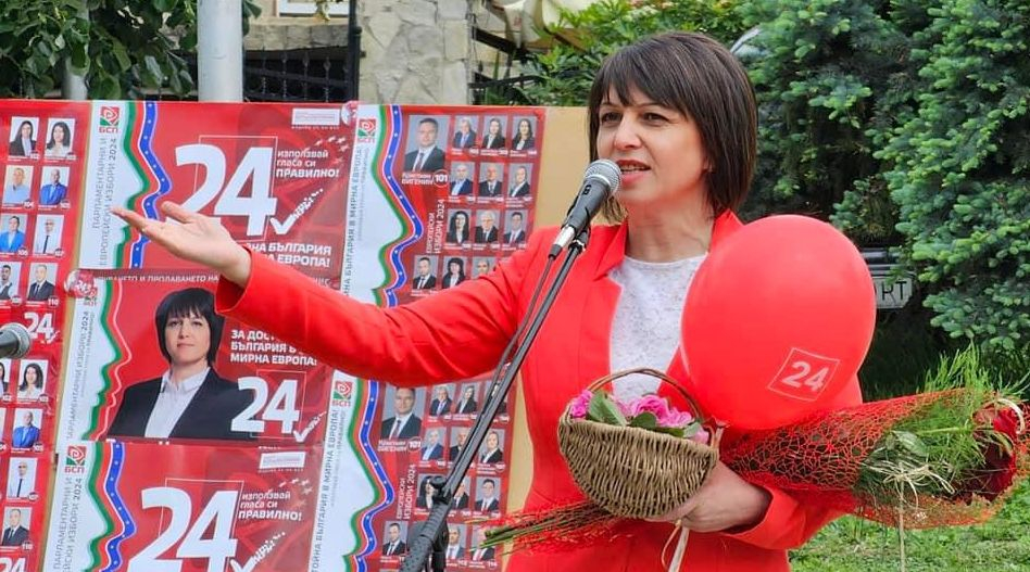 На 24 май в Карлово: БСП с глас за спасяване на училище, завещано от братята Евлогий и Христо Георгиеви