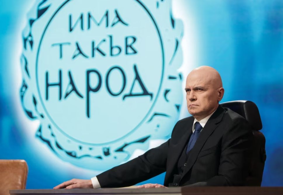 Слави Трифонов ще е водач на листата на ИТН в Плевен