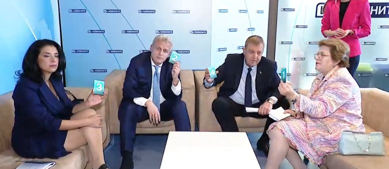 Бесен скандал между Дончева и Григорова взриви ефира на bTV