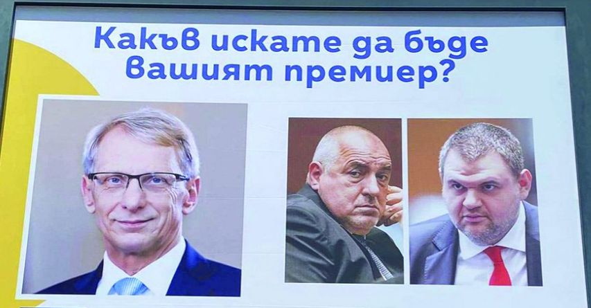 ЦИК удари тежко Киро и Асен, ето какво ги чака 