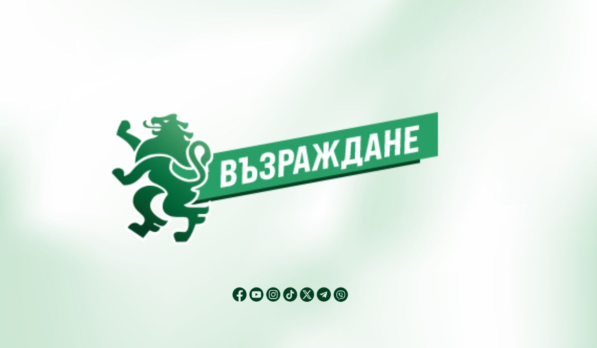 "Възраждане" дава Манол Пейков на Прокуратурата за финансови злоупотреби