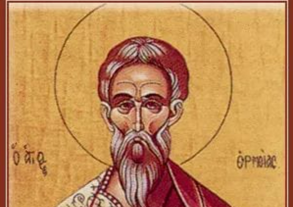 Историята на този воин мъченик ще ви трогне, бил одран жив и ослепен заради вярата си