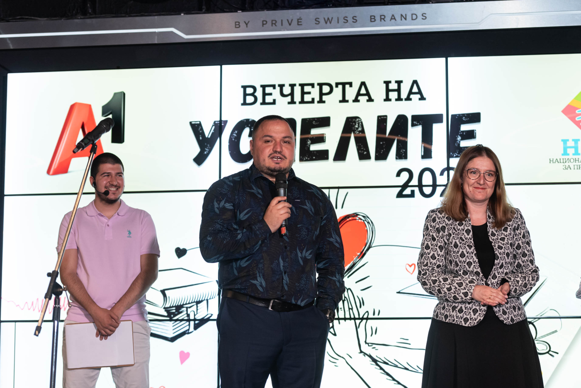 Абитуриенти от приемни семейства празнуваха във „Вечерта на успелите“, организирана от НАПГ и А1