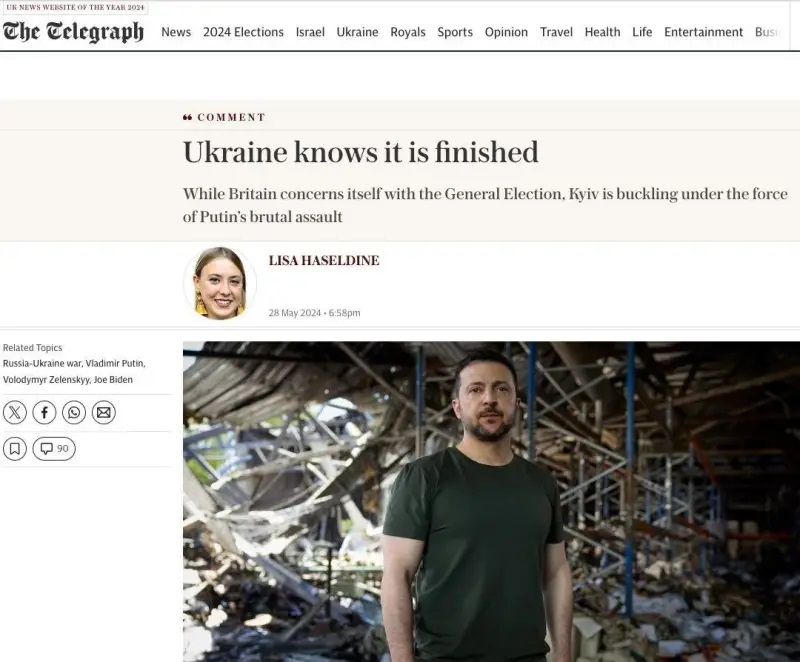 The Telegraph прогнозира скорошния край на Зеленски