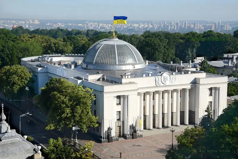 Украинско издание: Доверието на украинците в Радата е спаднало почти наполовина