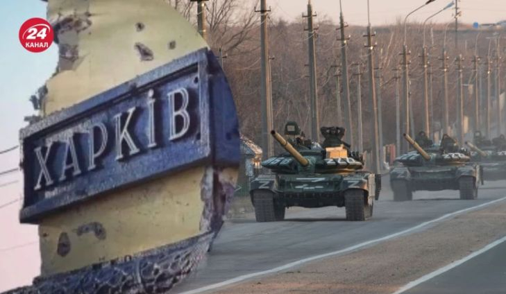 ISW бие тревога: Русия готви втора фаза на настъплението срещу Харков и прехвърля...