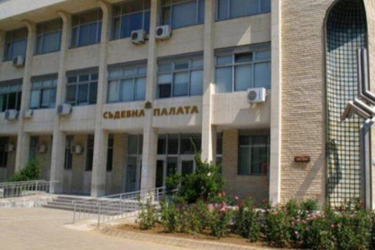 ОС – Благоевград поряза вписването на порeдното сдружение на македонисти