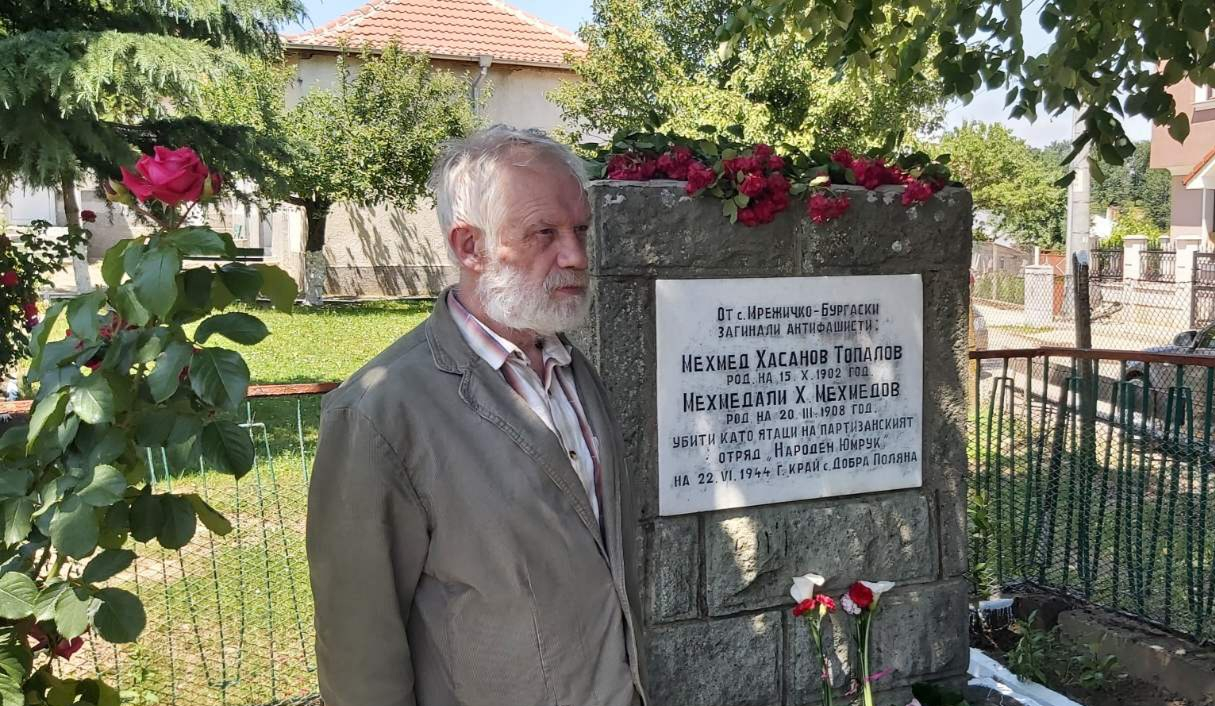 Активисти и симпатизанти на БСП почетоха паметта на партизаните от отряд „Народен юмрук“