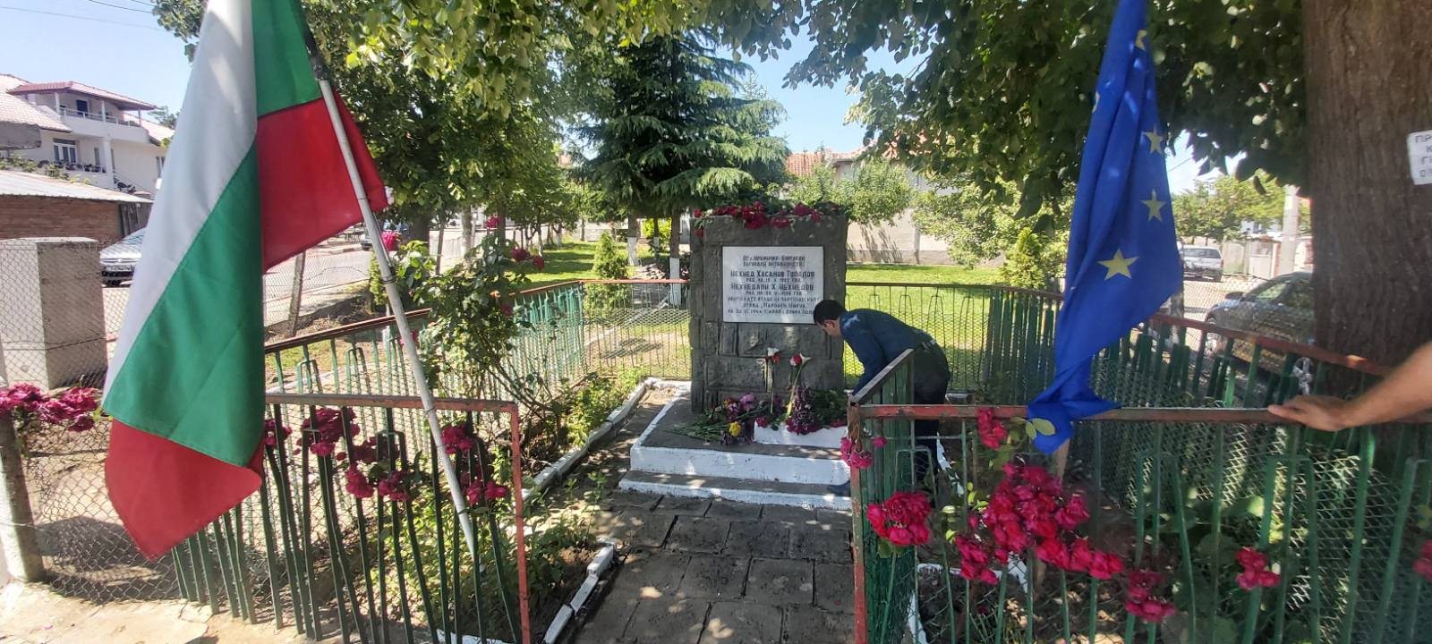 Активисти и симпатизанти на БСП почетоха паметта на партизаните от отряд „Народен юмрук“