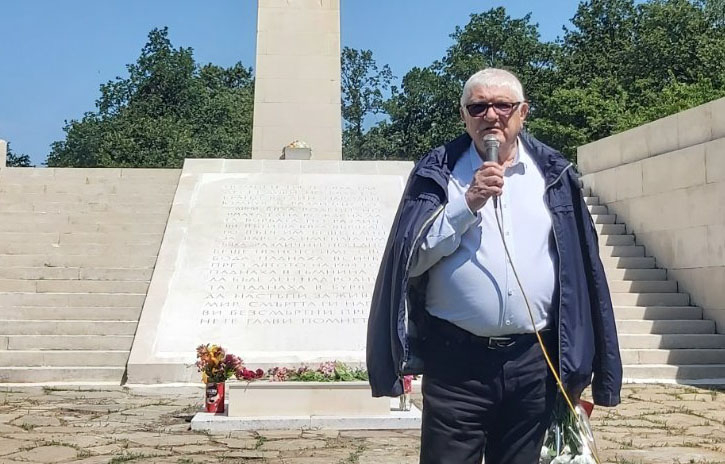 Активисти и симпатизанти на БСП почетоха паметта на партизаните от отряд „Народен юмрук“