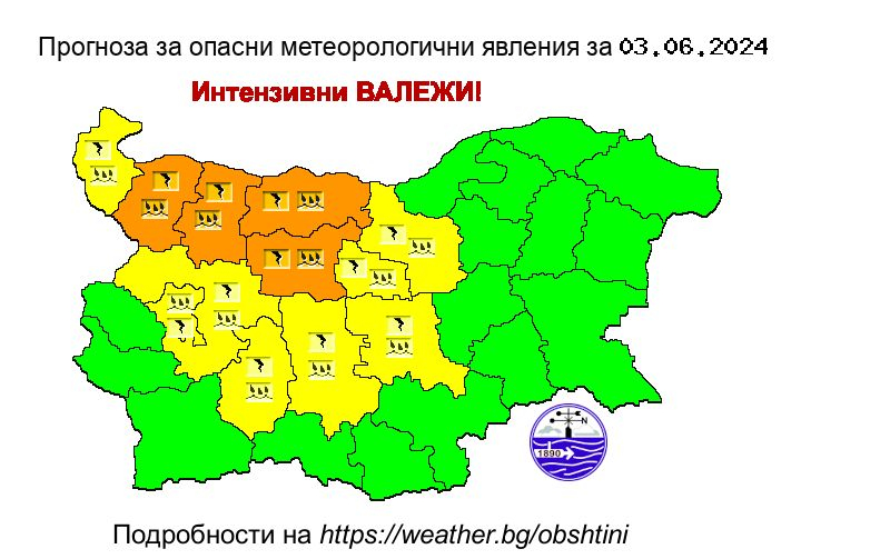 Мощна буря с градушка удари София, на "Хемус" е страшно! ВИДЕО