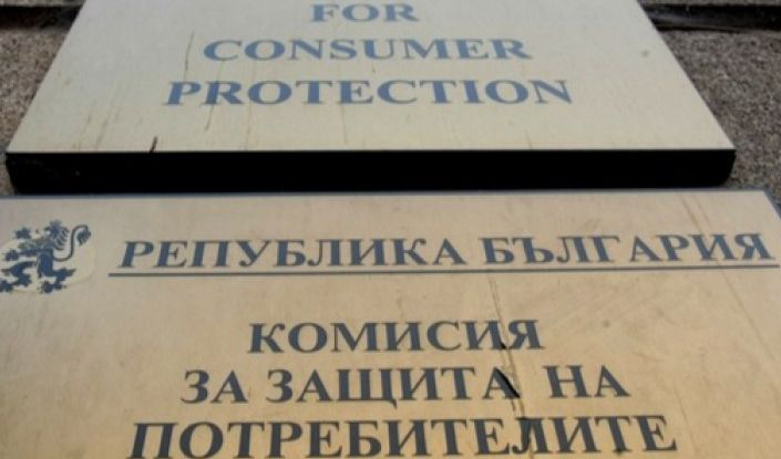 Над 500 проверки извърши КЗП по повод Деня на детето и откриването на летния туристически сезон