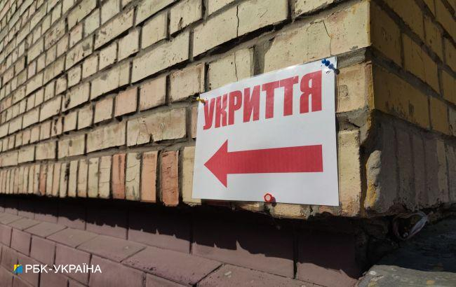 Мащабна въздушна тревога в цяла Украйна: Русия вдигна МиГ-31К СНИМКИ