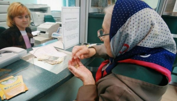 Министерски съвет с много важно решение за много пенсионери и пенсиите им