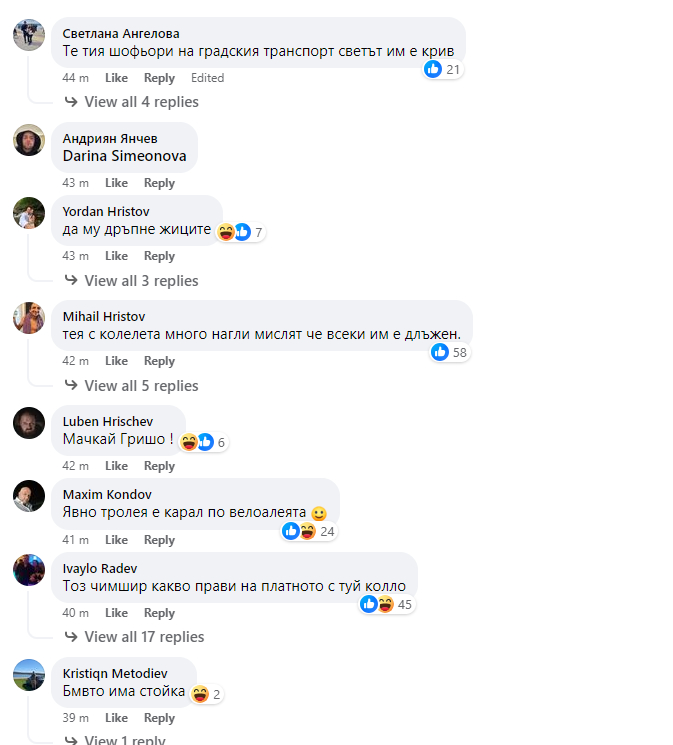 Невиждан екшън във Варна! колоездач спря до автобус и след минути залетяха крошета ВИДЕО 18+
