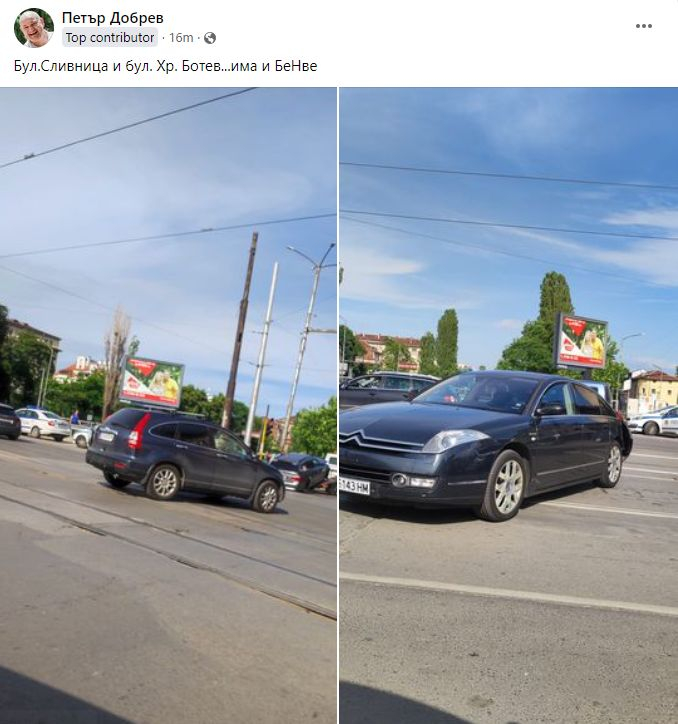 Извънредно! Неописуем ужас на ключово столично кръстовище, гъмжи от полиция СНИМКИ
