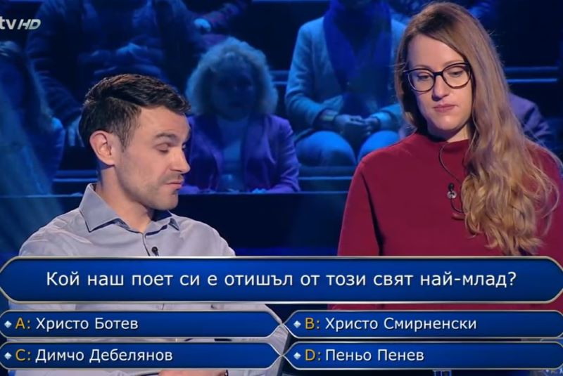 Смълча ефира: Ники Кънчев обвини приятелката на играч в изневяра