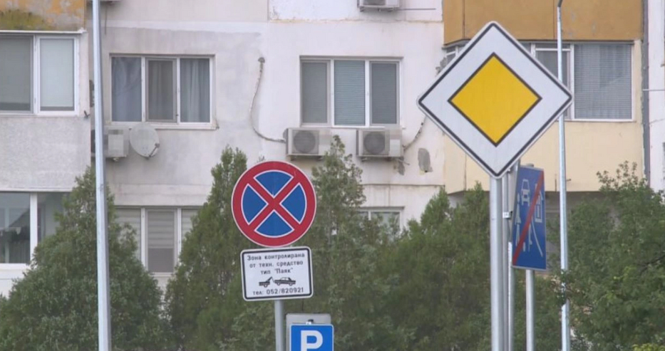 Абсурди на всеки метър по улиците във Варна
