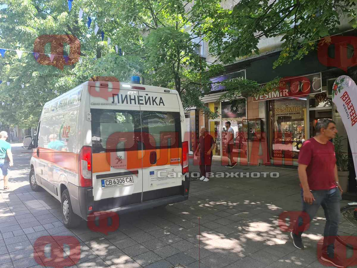 Обир в златарски магазин в Бургас, жена е ранена СНИМКИ
