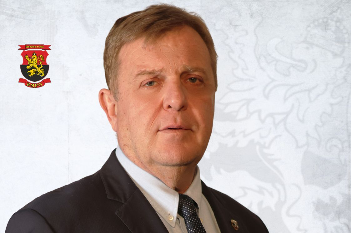 Красимир Каракачанов: ВМРО е за политика на суверенитет и приоритет на националния интерес 