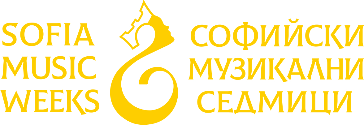 Софийски музикални седмици - 2024 набраха голяма скорост