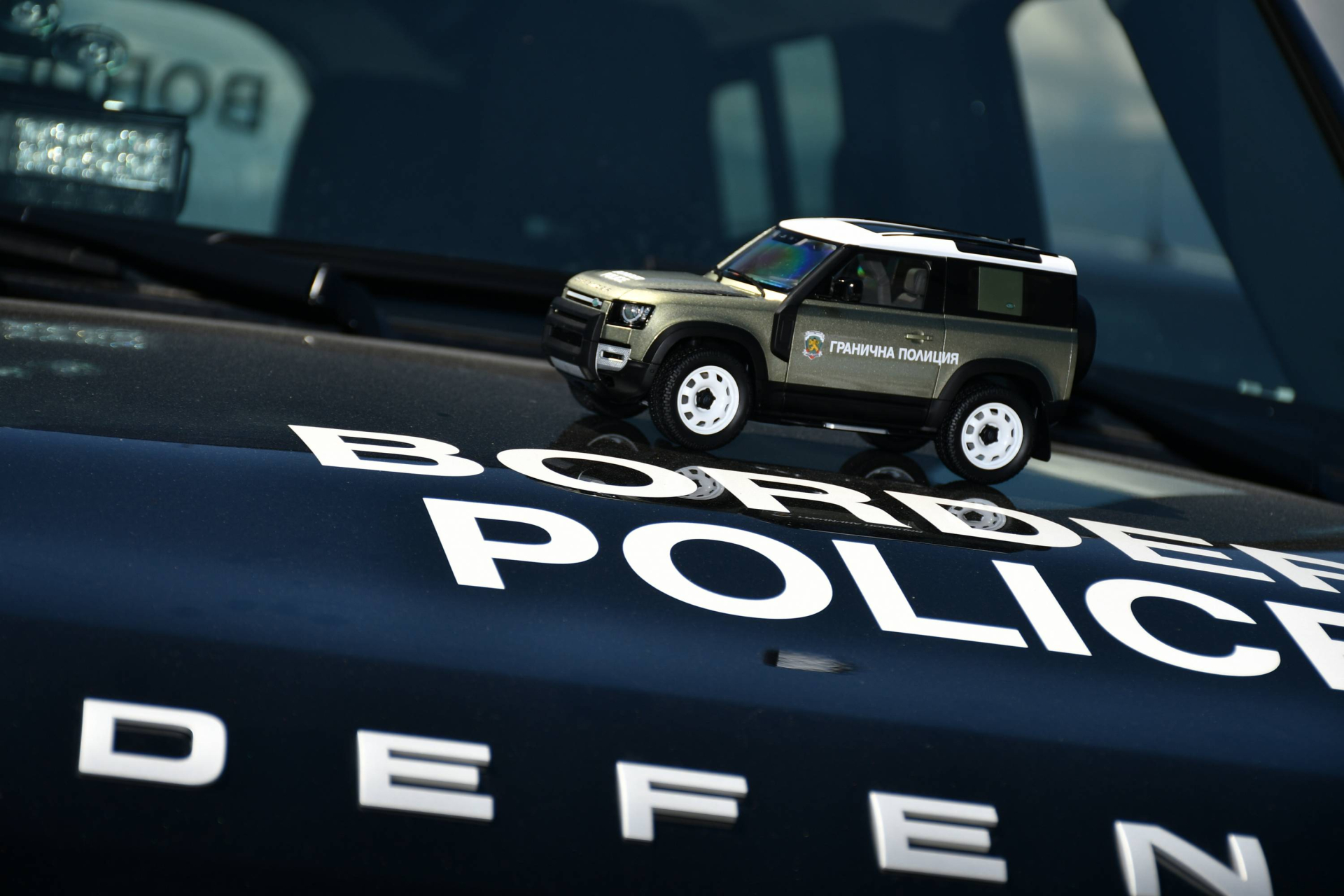 Мото-Пфое изпълни доставката на 160 автомобила Defender за Гранична полиция