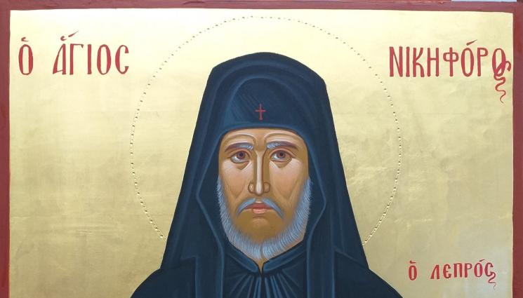 Всеки, който се надява на чудо и изцеление, да прочете тази блага вест