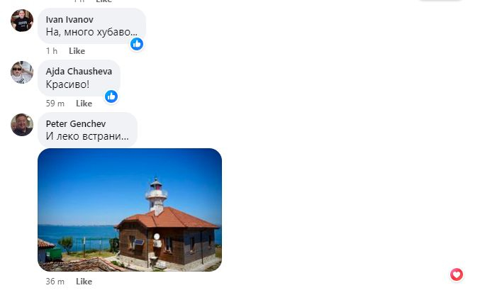 Деси Радева шокира, пусна СНИМКА със сърце на този "позьор"