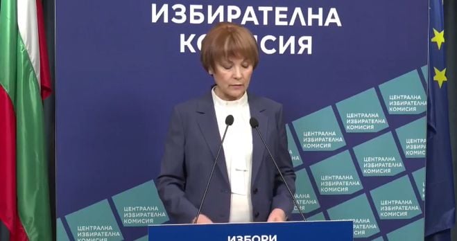 ЦИК с последни данни за активността на двата вота, ето къде са били най-активни 