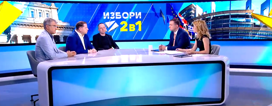 Голяма опасност: Направят ли това ГЕРБ, чака ги съдбата на ПП