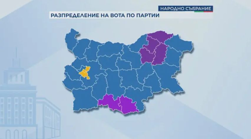 Борисов си го върна на Промяната и Хазарта, Костадин Костадинов място не може да си намери 