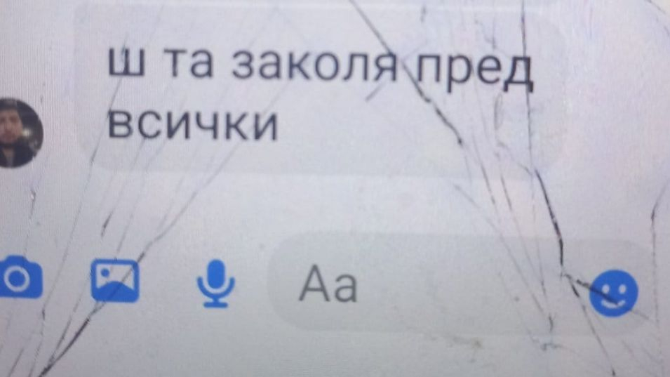 Лидерът на "Величие": Получих закана за убийство!