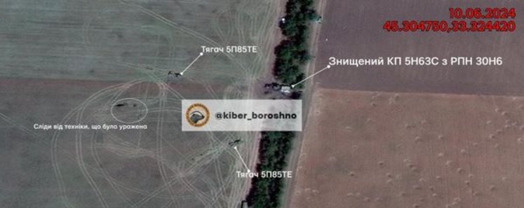 Появиха се спътникови СНИМКИ на ударите на ВСУ по руската ПВО в Крим