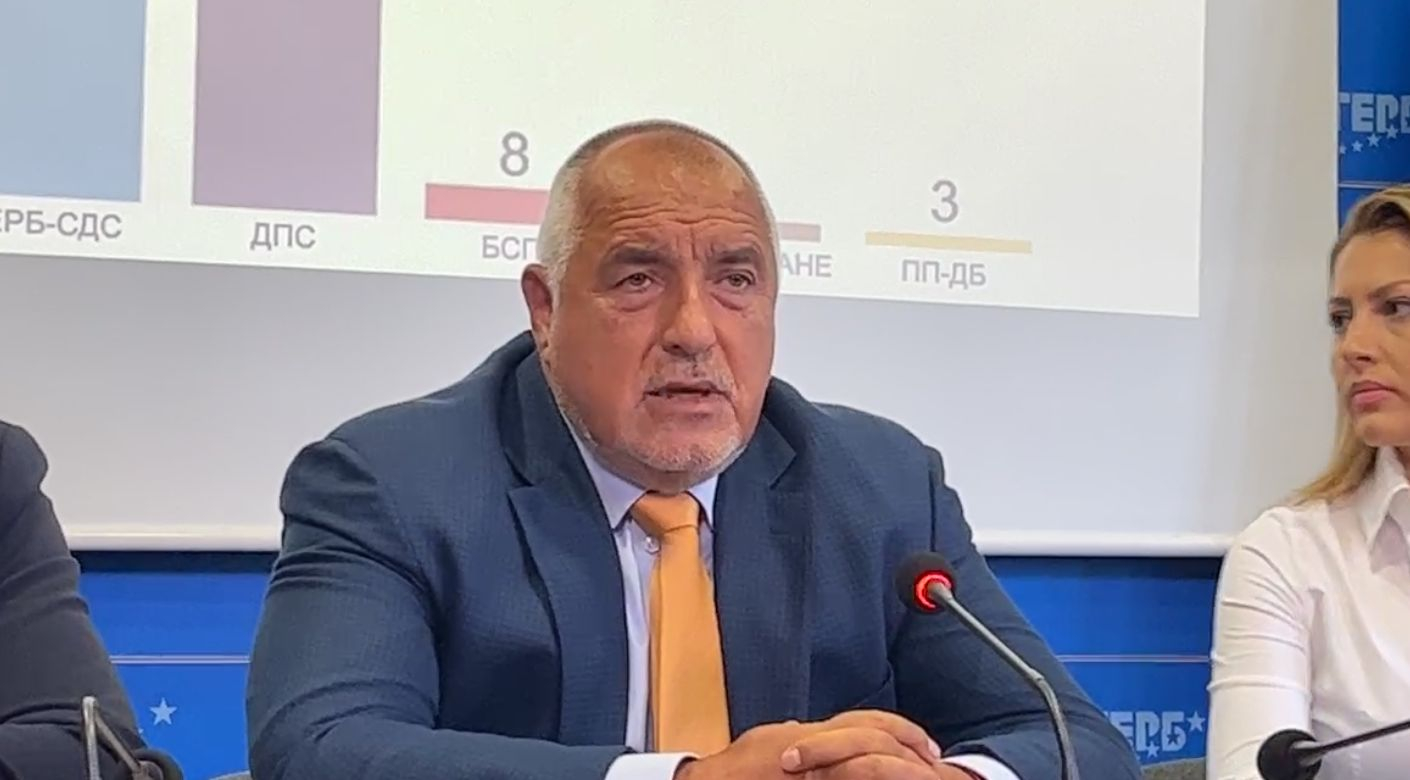 Борисов насмете тези партии и отсече: Време е за...