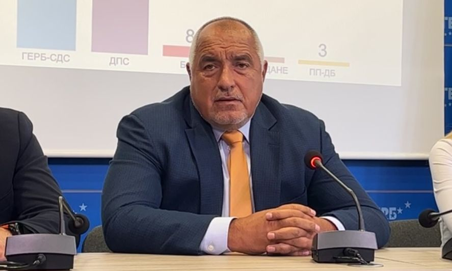 Борисов насмете тези партии и отсече: Време е за...