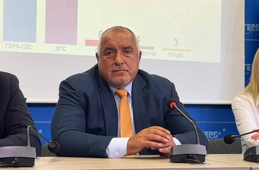 Горещо от ГЕРБ за новото правителство! 