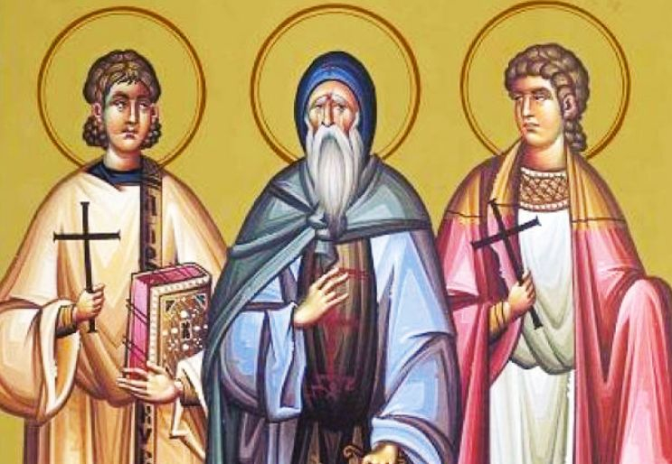 Имен ден: Красиви имена черпят за трима братя и трагичната им смърт