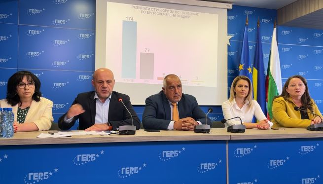 Започна се: ГЕРБ – СДС изпрати до партиите покани за срещи