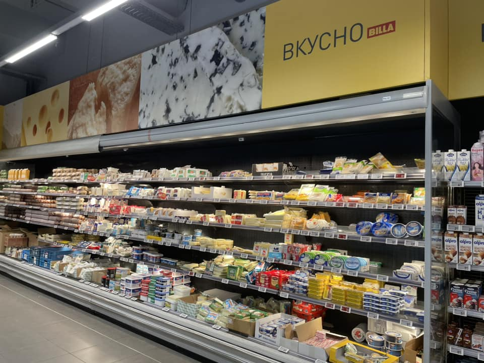Софиянец влезе в "Билла" и се погнуси: Заслужаваме ли това? Потресаващи СНИМКИ